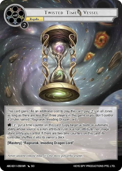 Image for Twisted Time's Vessel (ABC-SD11-059 MR) (ABC-SD) - Force of Will