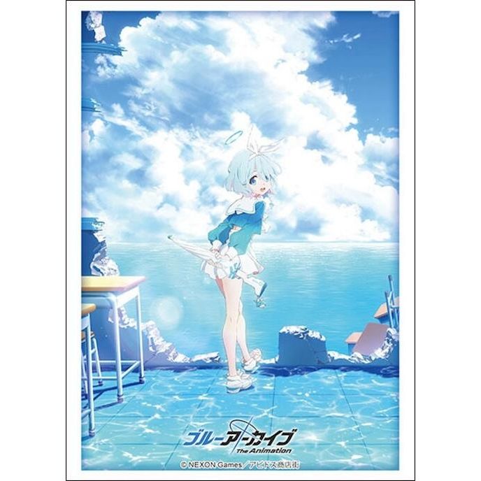 Image for Bushiroad Sleeve Collection HG Vol.4342: Blue Archive - Arona (75-Pack) - Card Sleeves
