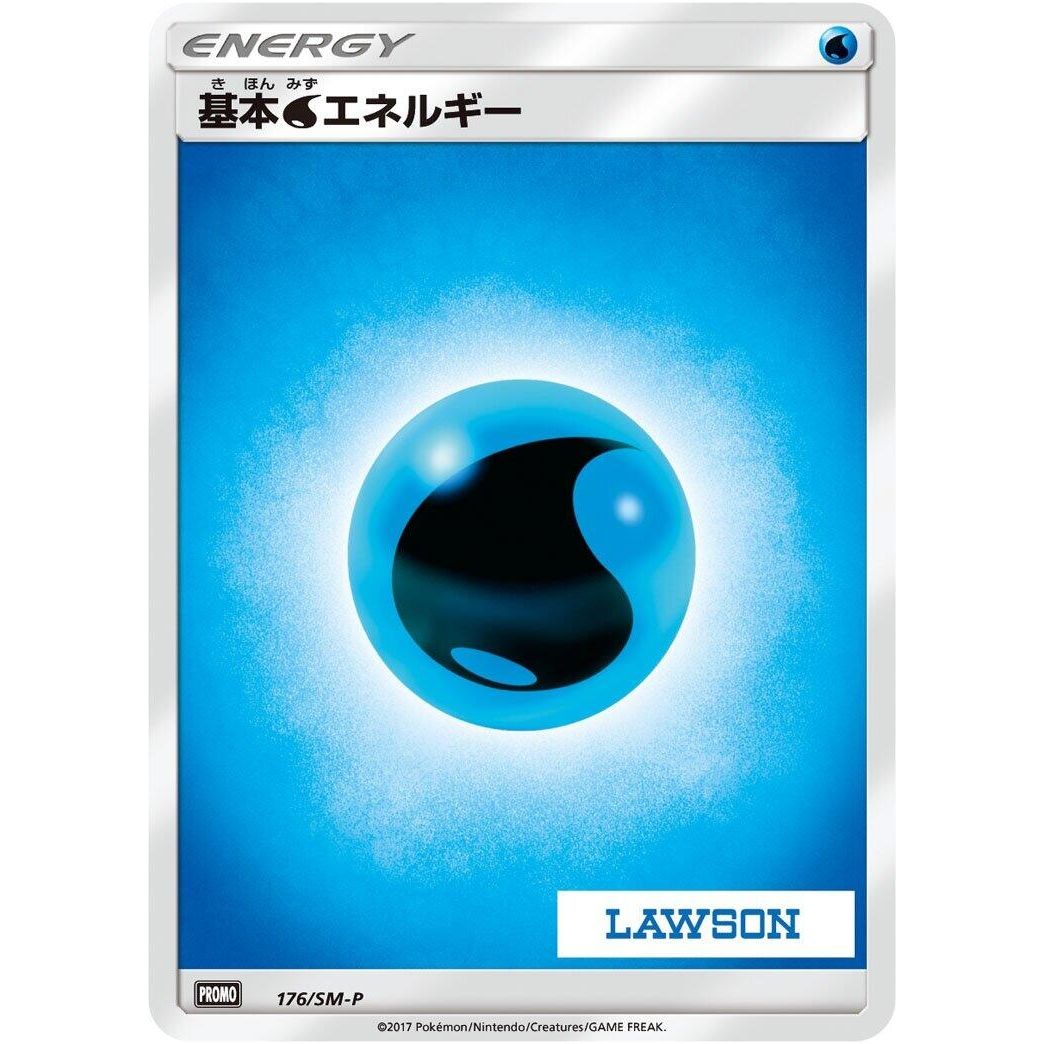 Image for Basic Water Energy - 176/SM-P (176/SM-P) (SM-P) - Pokemon Japan