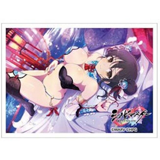 Image for Key-th: Shinobi Master Senran Kagura: New Link - Asuka / 81 Day Mori Legendary Sounyuu Festival (65 Sleeves) - Card Sleeves