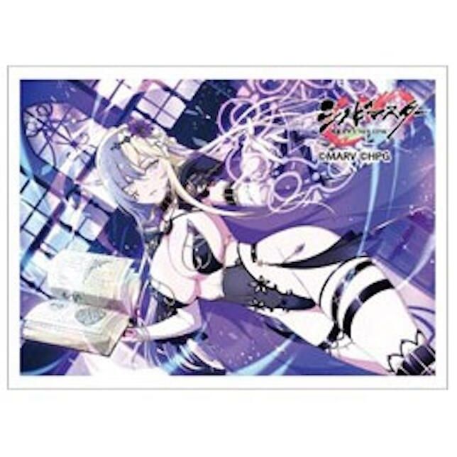 Image for Key-th: Shinobi Master Senran Kagura: New Link - Suiren / Nyunyuu Festival (65 Sleeves) - Card Sleeves