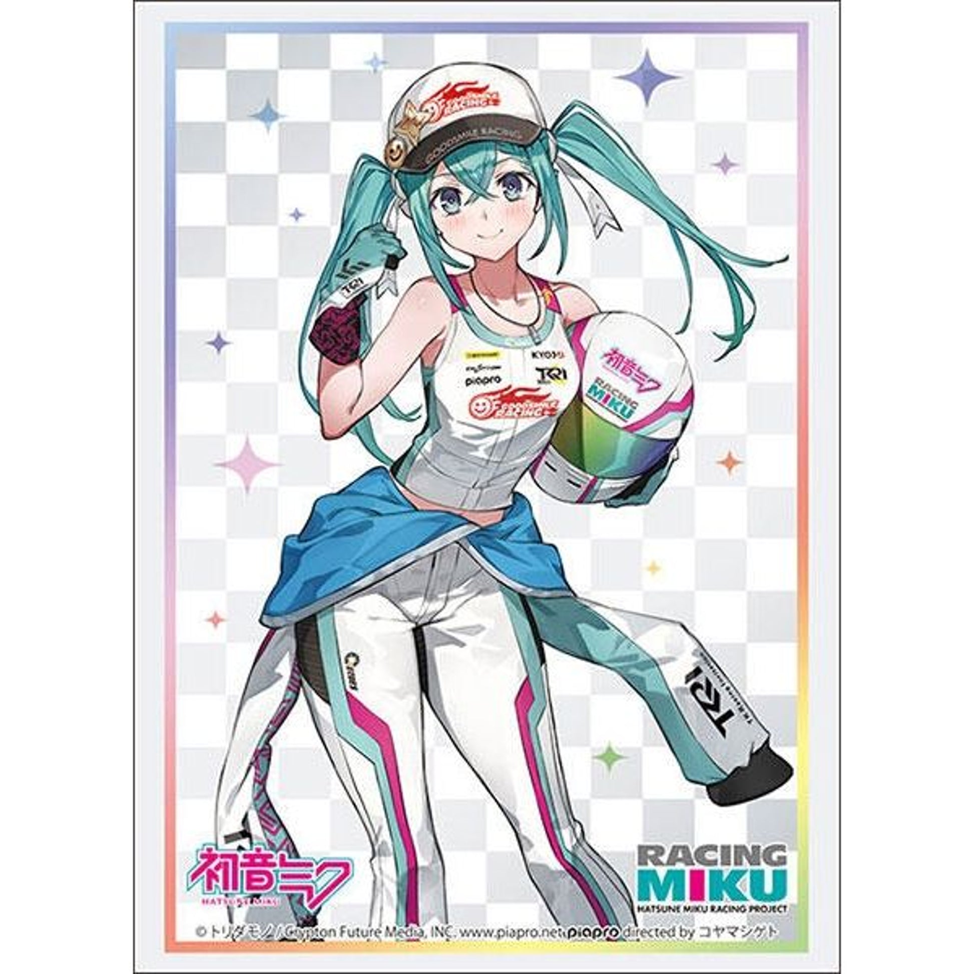 Image for Bushiroad Sleeve Collection HG Vol.4371: Racing Miku 2024Ver. - KYOJO CUP (75-Pack) - Card Sleeves