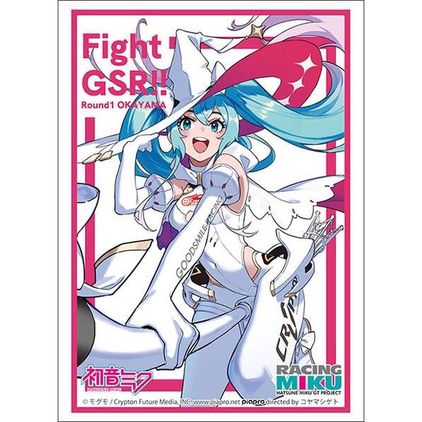 Image for Bushiroad Sleeve Collection HG Vol.4370: Racing Miku 2024Ver. - Support Illustration Round1 Okayama (75-Pack) - Card Sleeves