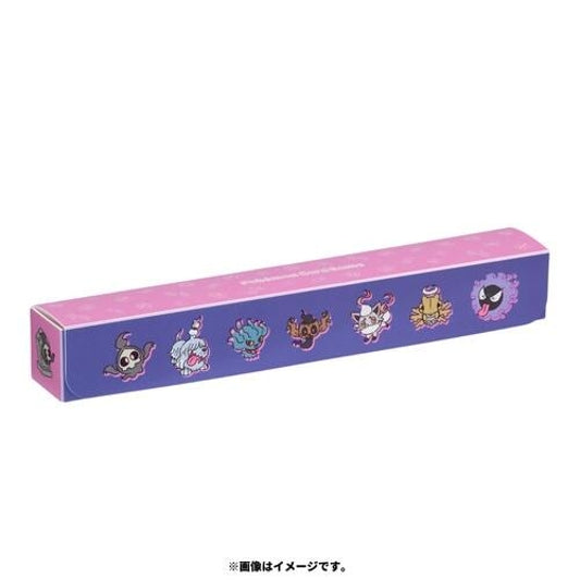 Image for Pokemon Center Japan Exclusive: Ghost Types Playmat Box - Collectible Storage