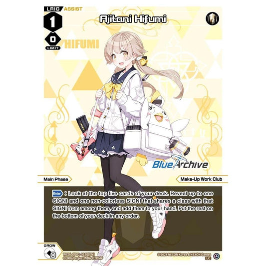 Image for Ajitani Hifumi (Parallel) (WXDi-CP02-025P[EN]) (WXDi-CP02) - WIXOSS