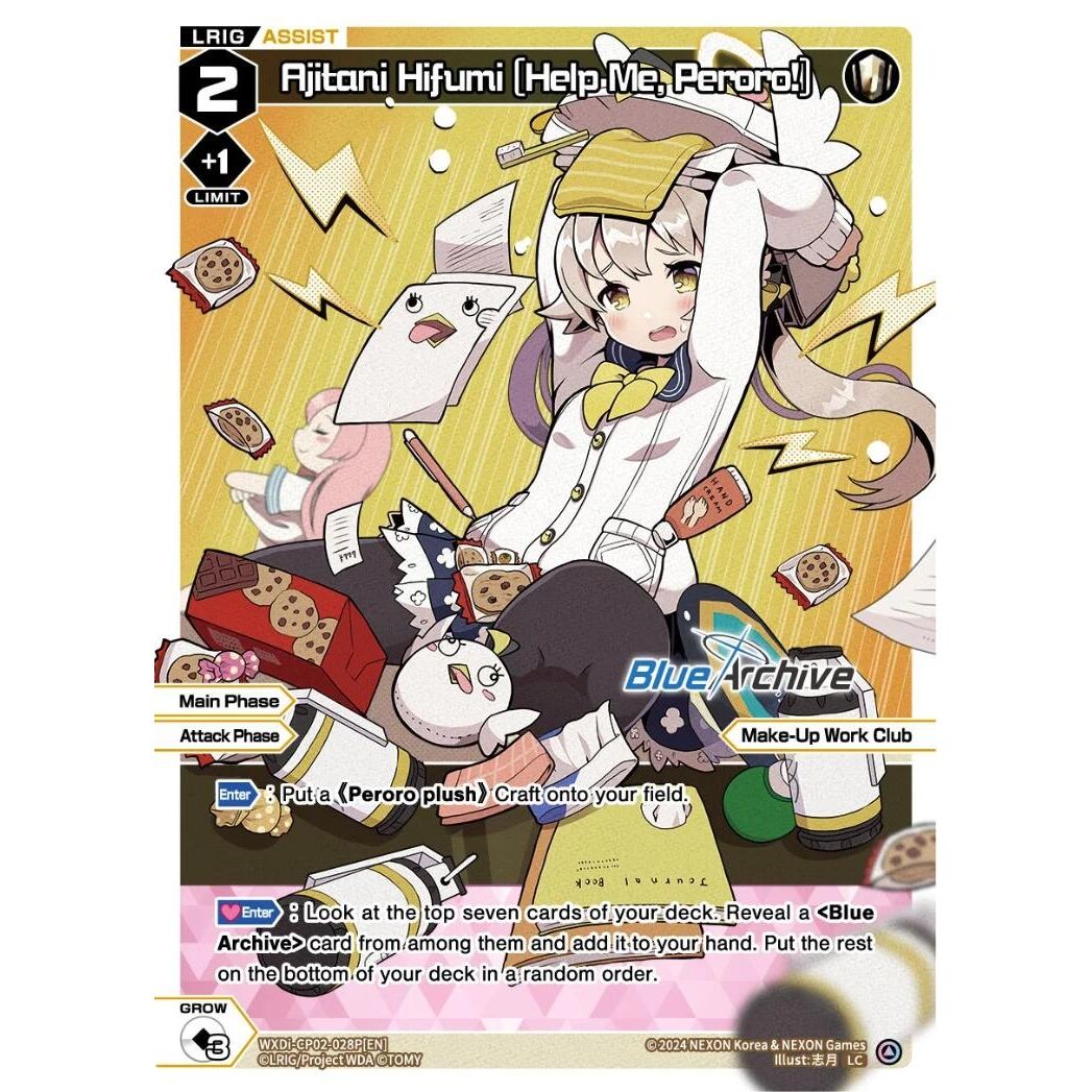 Image for Ajitani Hifumi [Help Me, Peroro!] (Parallel) (WXDi-CP02-028P[EN]) (WXDi-CP02) - WIXOSS