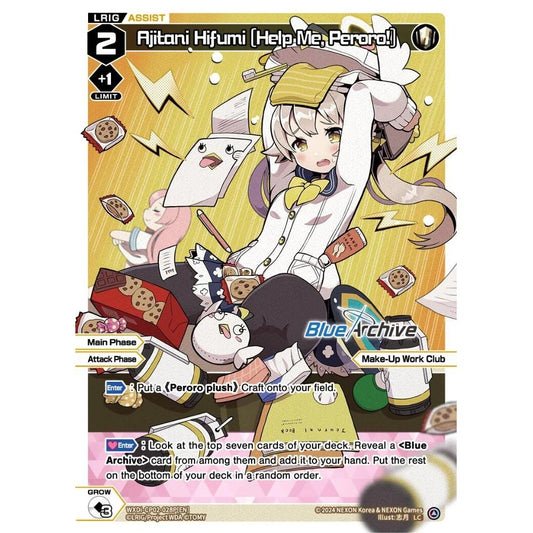 Image for Ajitani Hifumi [Help Me, Peroro!] (Parallel) (WXDi-CP02-028P[EN]) (WXDi-CP02) - WIXOSS
