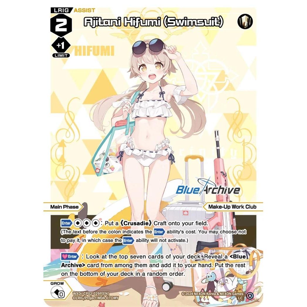 Image for Ajitani Hifumi (Swimsuit) (Parallel) (WXDi-CP02-029P[EN]) (WXDi-CP02) - WIXOSS