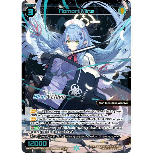 Image for Aomori Mine (SRP) (WXDi-CP02-053P[EN]) (WXDi-CP02) - WIXOSS