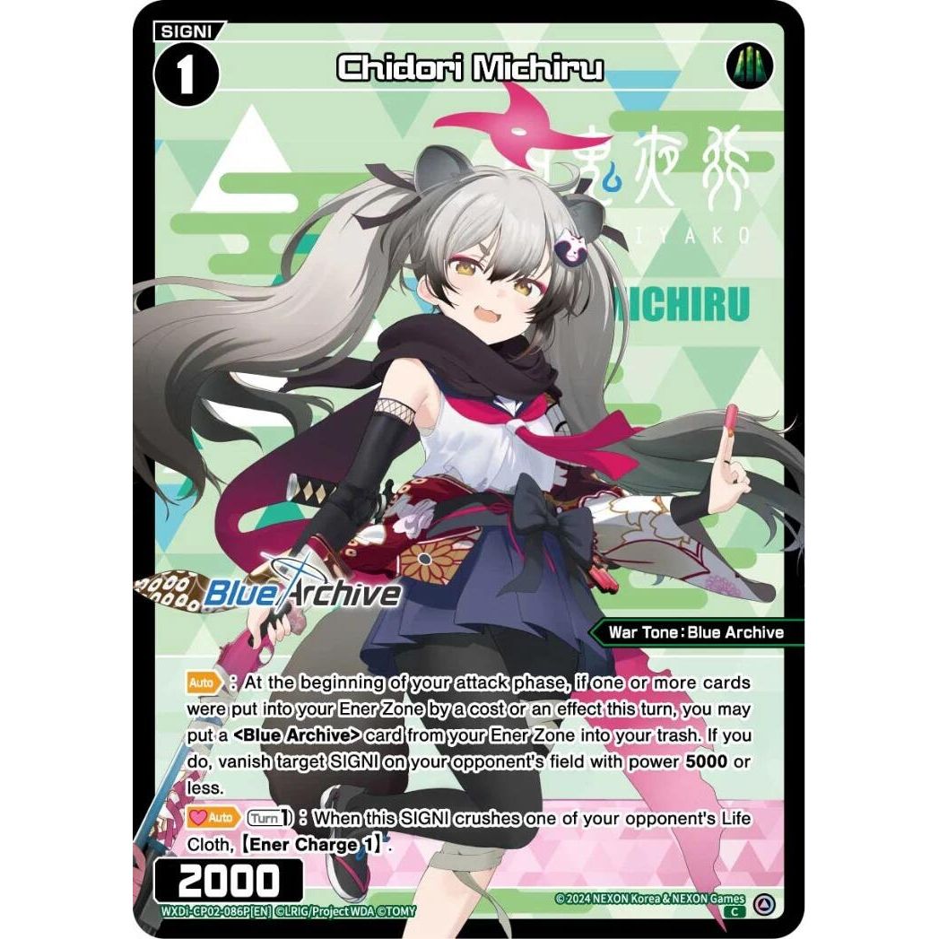 Image for Chidori Michiru (Parallel) (WXDi-CP02-086P[EN]) (WXDi-CP02) - WIXOSS