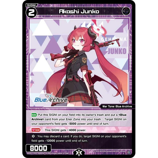Image for Akashi Junko (WXDi-CP02-099[EN]) (WXDi-CP02) - WIXOSS