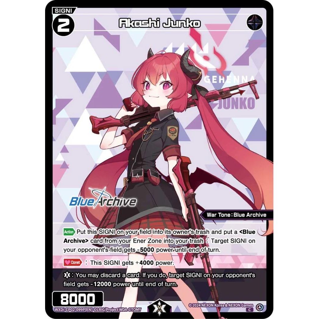 Image for Akashi Junko (Parallel) (WXDi-CP02-099P[EN]) (WXDi-CP02) - WIXOSS