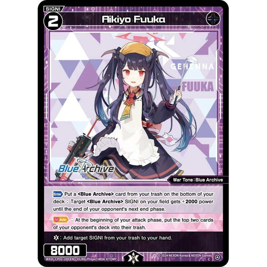 Image for Aikiyo Fuuka (WXDi-CP02-100[EN]) (WXDi-CP02) - WIXOSS