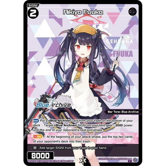 Image for Aikiyo Fuuka (Parallel) (WXDi-CP02-100P[EN]) (WXDi-CP02) - WIXOSS