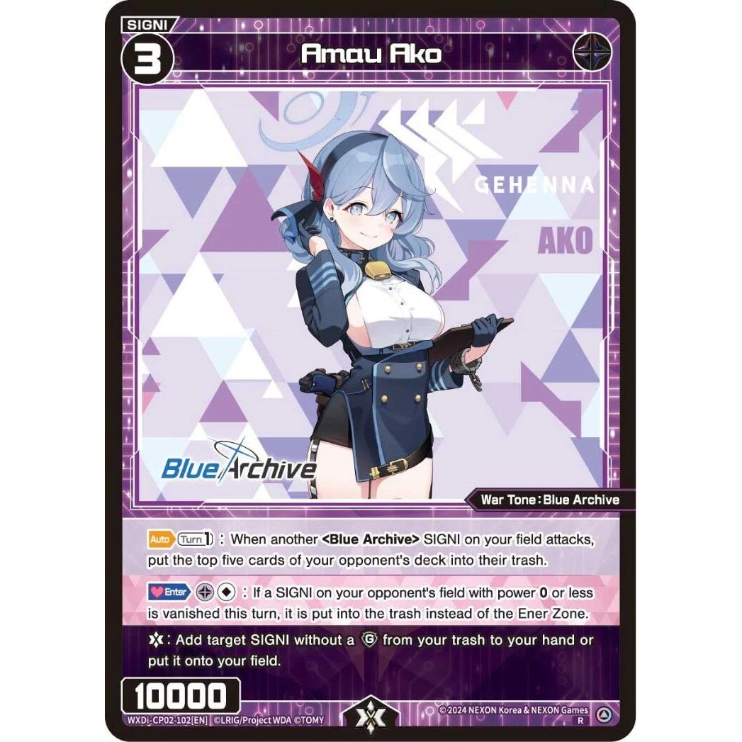 Image for Amau Ako (WXDi-CP02-102[EN]) (WXDi-CP02) - WIXOSS