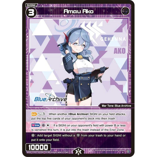 Image for Amau Ako (WXDi-CP02-102[EN]) (WXDi-CP02) - WIXOSS