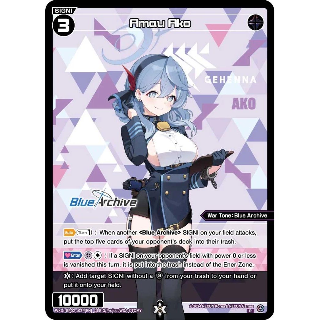 Image for Amau Ako (Parallel) (WXDi-CP02-102P[EN]) (WXDi-CP02) - WIXOSS