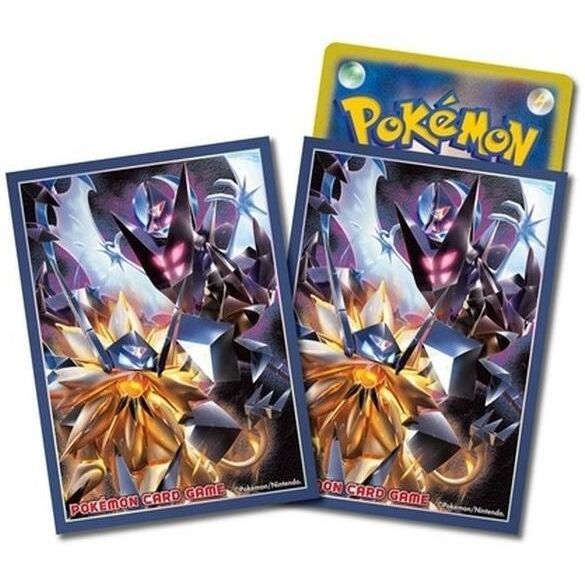 Image for Pokemon TCG: Pokemon Center Japan Exclusive Card Sleeves - Ultra Solgaleo and Ultra Lunala (64-Pack) - Card Sleeves