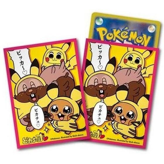 Image for Pokemon TCG: Pokemon Center Japan Exclusive Card Sleeves - Pikachu Uzu (64-Pack) - Card Sleeves