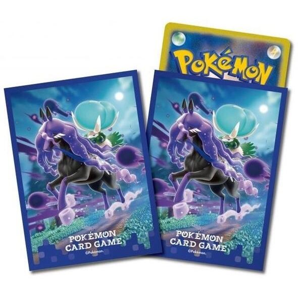 Image for Pokemon TCG: Pokemon Center Japan Exclusive Card Sleeves - Shadow Rider Calyrex (64-Pack) - Card Sleeves