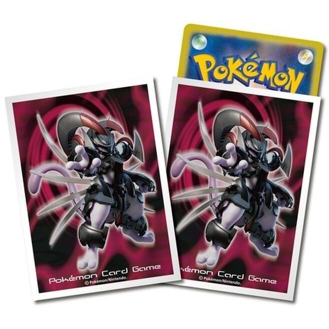 Image for Pokemon TCG: Pokemon Center Japan Exclusive Card Sleeves - Armored Mewtwo (64-Pack) - Card Sleeves
