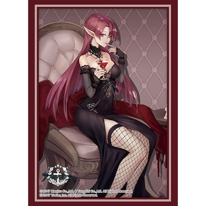 Image for Bushiroad Sleeve Collection HG Vol. 4460: Azur Lane - Duke of York Eternal Night's Carola (75-Sleeves) - Card Sleeves