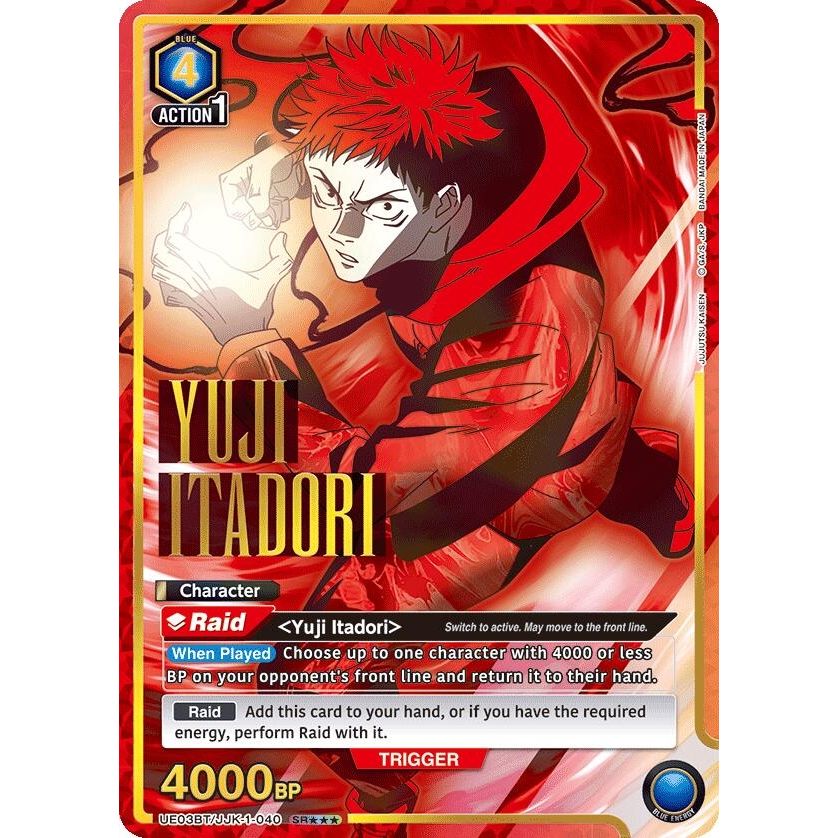 Image for Yuji Itadori (040) (SR***) (UE03BT/JJK-1-040) (UE03BT) - Union Arena