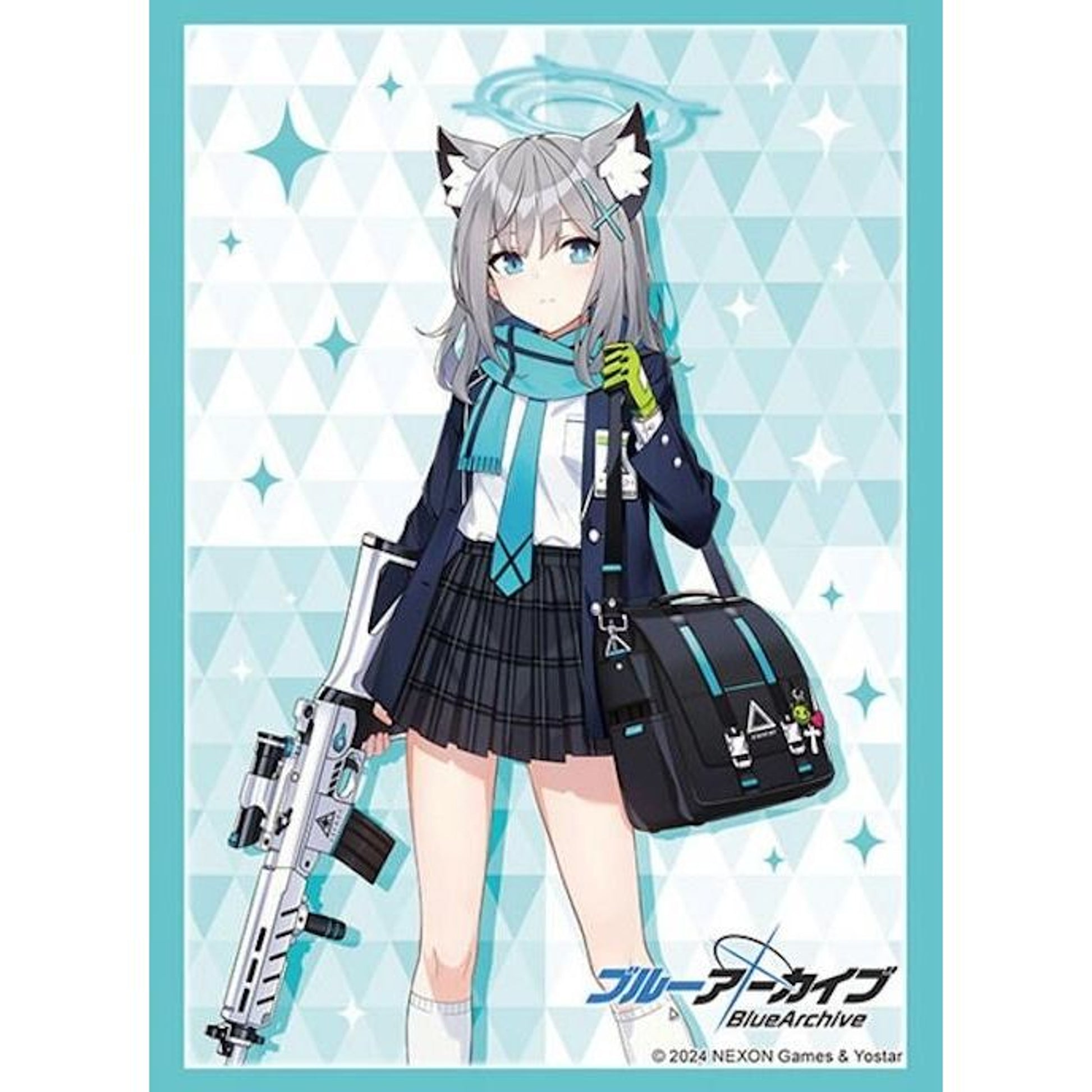 Image for Bushiroad Sleeve Collection HG Vol. 4427: Blue Archive - Shiroko (75-Sleeves) - Card Sleeves