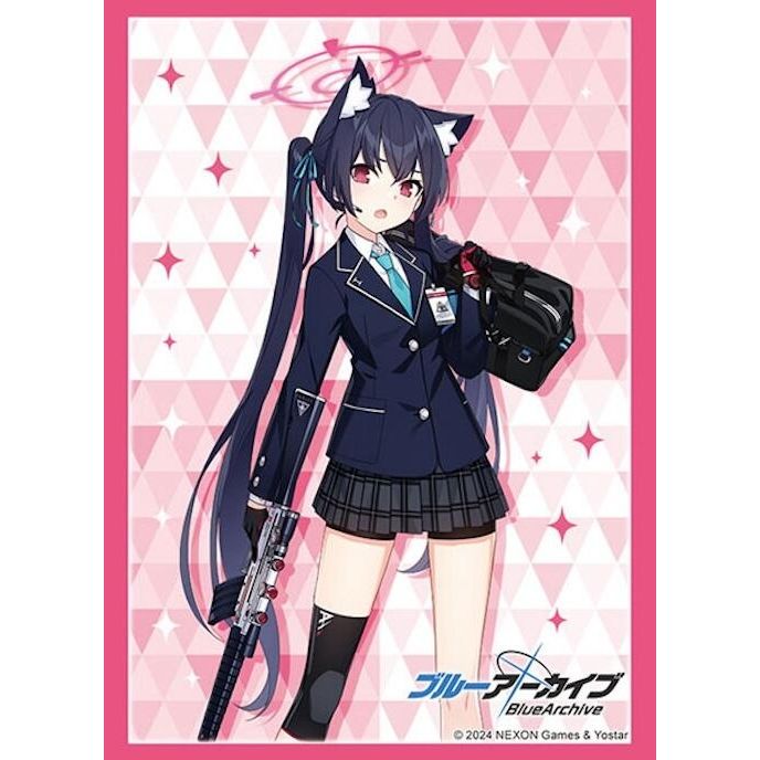 Image for Bushiroad Sleeve Collection HG Vol. 4429: Blue Archive - Serika (75-Sleeves) - Card Sleeves