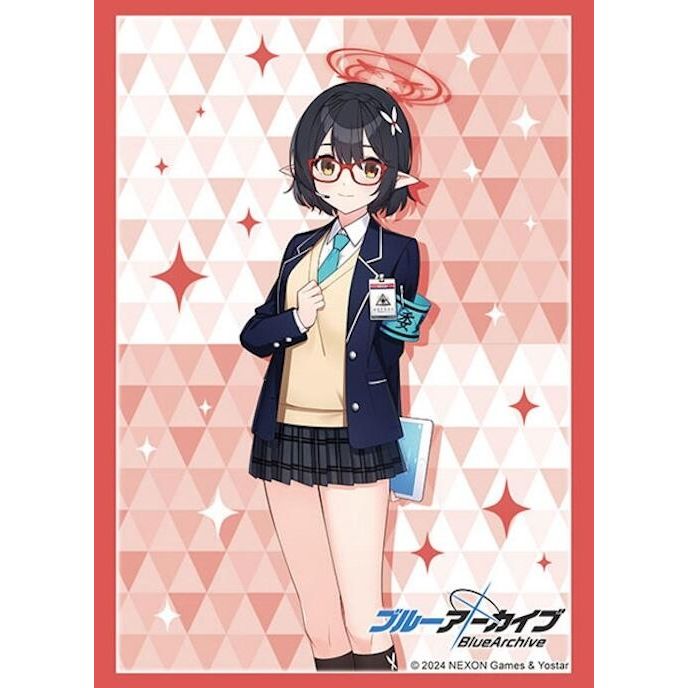 Image for Bushiroad Sleeve Collection HG Vol. 4428: Blue Archive - Ayane (75-Sleeves) - Card Sleeves