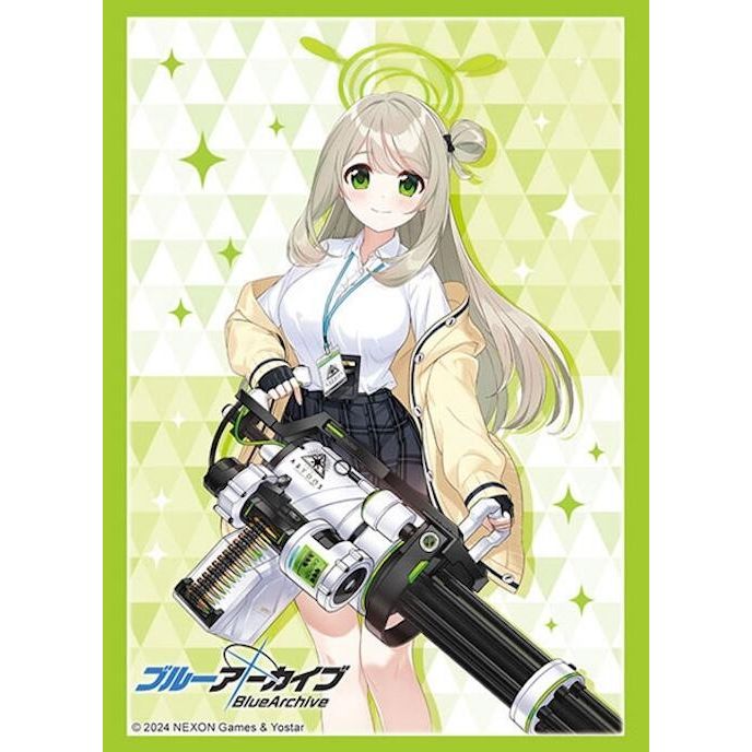 Image for Bushiroad Sleeve Collection HG Vol. 4430: Blue Archive - Nonomi (75-Sleeves) - Card Sleeves
