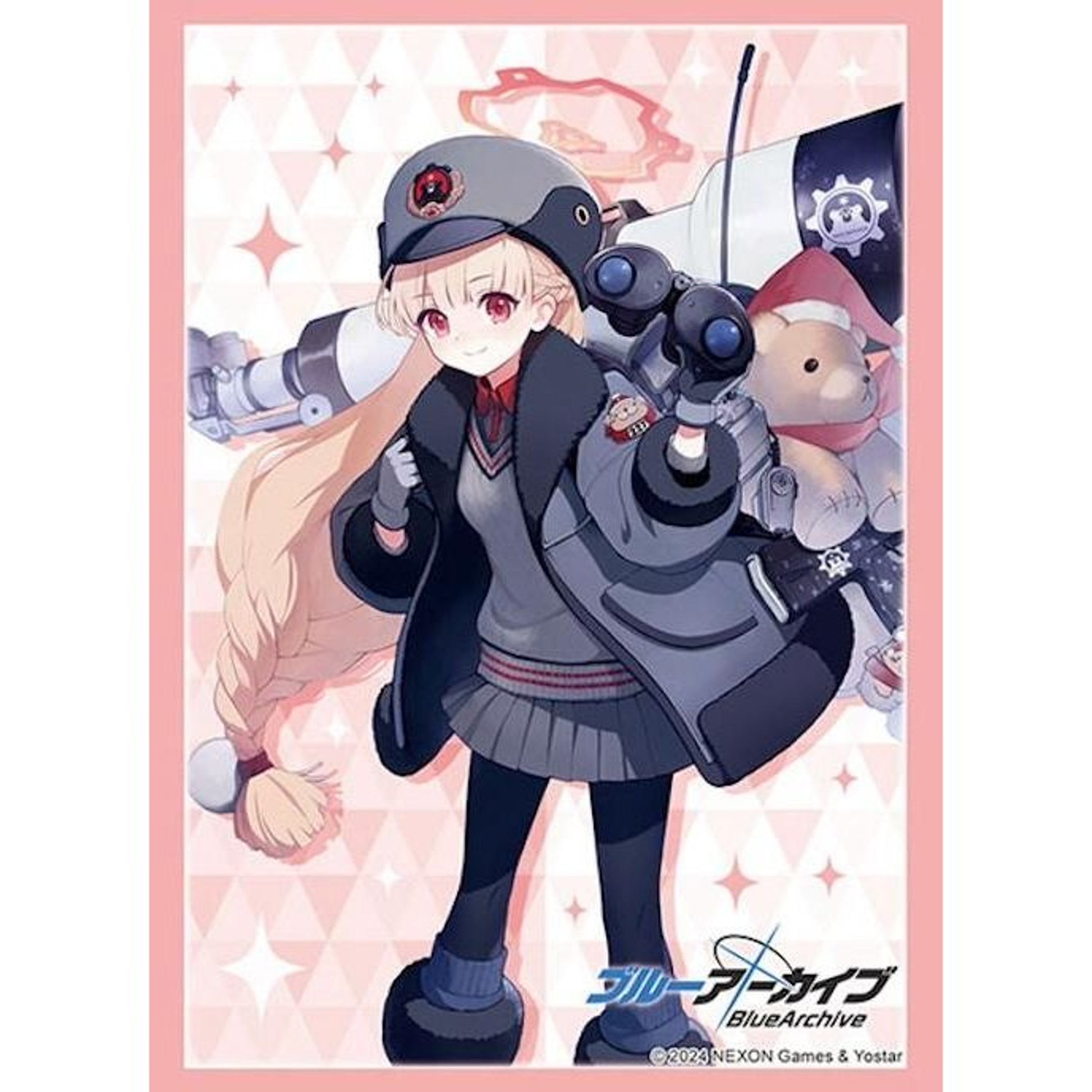 Image for Bushiroad Sleeve Collection HG Vol. 4432: Blue Archive - Nodoka (75-Sleeves) - Card Sleeves