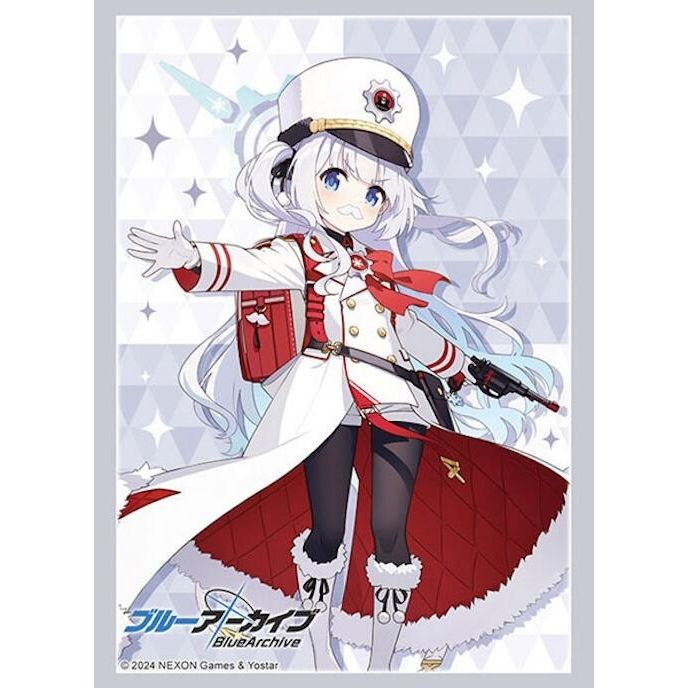 Image for Bushiroad Sleeve Collection HG Vol. 4431: Blue Archive - Cherino (75-Sleeves) - Card Sleeves