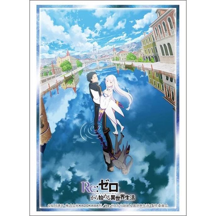 Image for Bushiroad Sleeve Collection HG Vol. 4463: Re:ZERO Starting Life in Another World - Subaru & Emilia - Card Sleeves