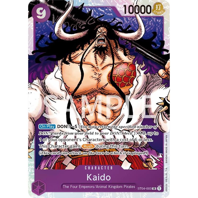 Image for Kaido (003) (ST04-003) (OPRP) - One Piece Card Game