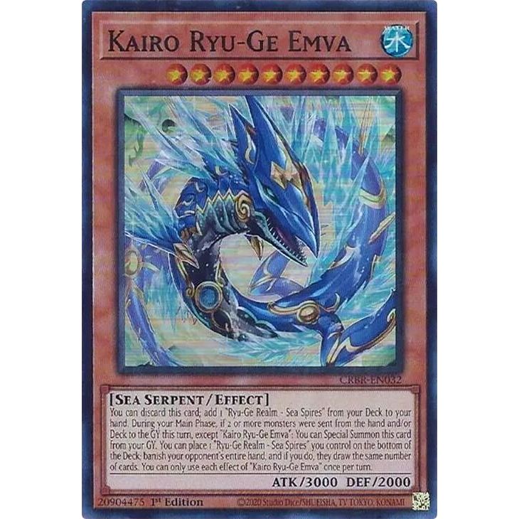 Image for Kairo Ryu-Ge Emva (CRBR-EN032) (CRBR) - YuGiOh