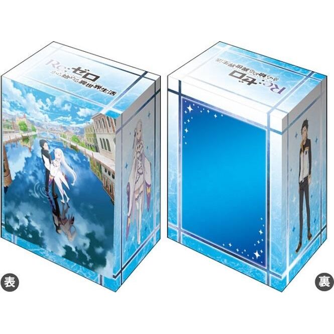 Image for Bushiroad Deck Holder Collection V3 Vol.905 RE:Zero Starting Life in Another World: Subaru & Emilia - Deck Boxes