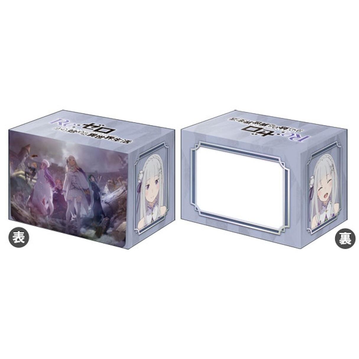 Image for Bushiroad DH Collection V3 Vol.906 RE:Zero Starting Life in Another World: Emilia & Felt & Crusch & Anastasia & Priscilla - Deck Boxes