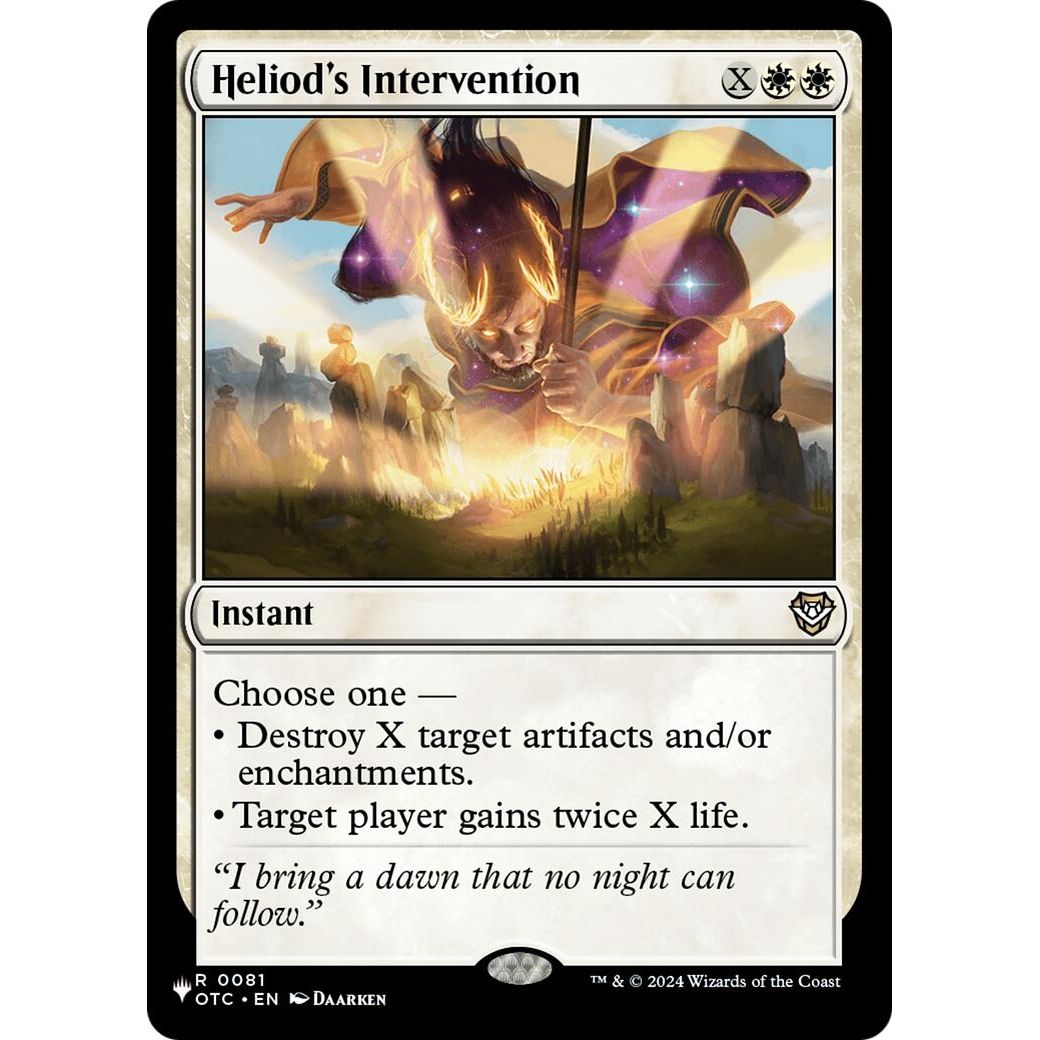 Image for Heliod's Intervention (0081) (LIST) - Magic: The Gathering