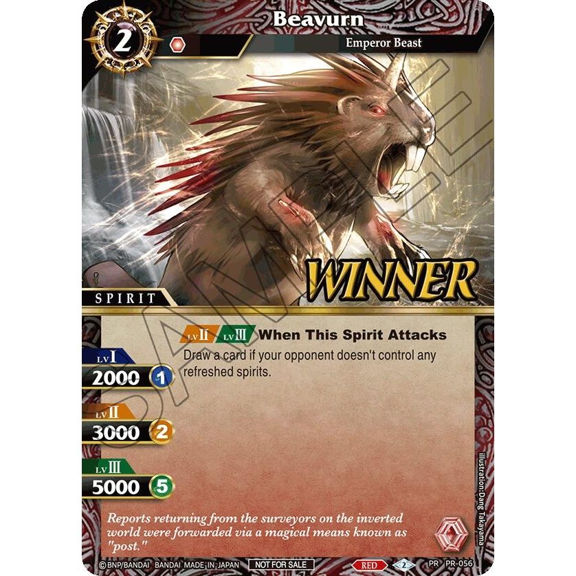 Image for Beavurn (Store Tournament & Sealed Deck Pack Vol.2 -Winner-) (PR-056) (LEP) - Battle Spirits Saga