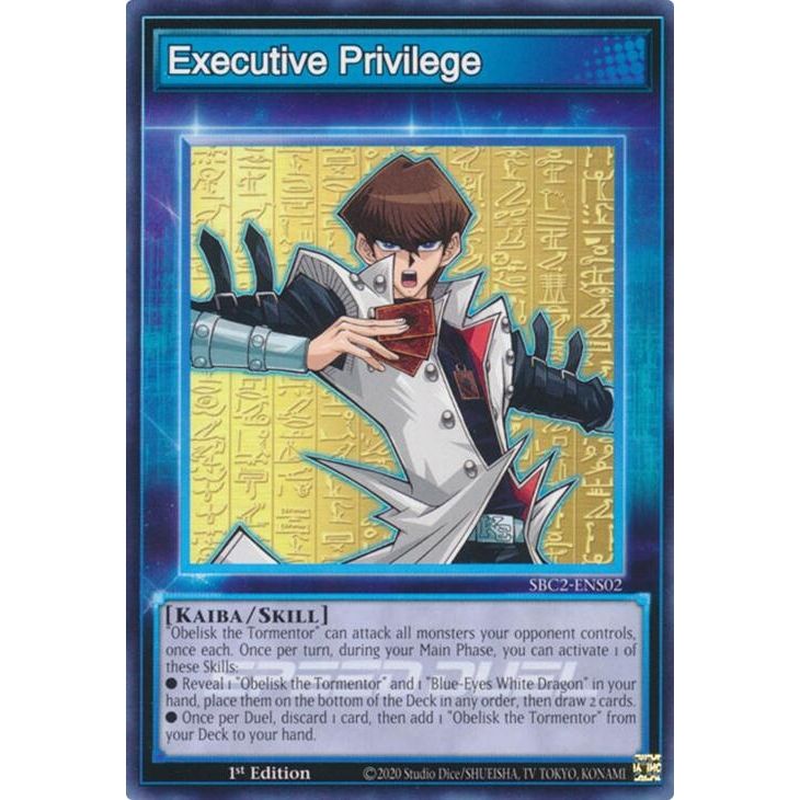 Image for Executive Privilege (SBC2-ENS02) (SBC2) - YuGiOh
