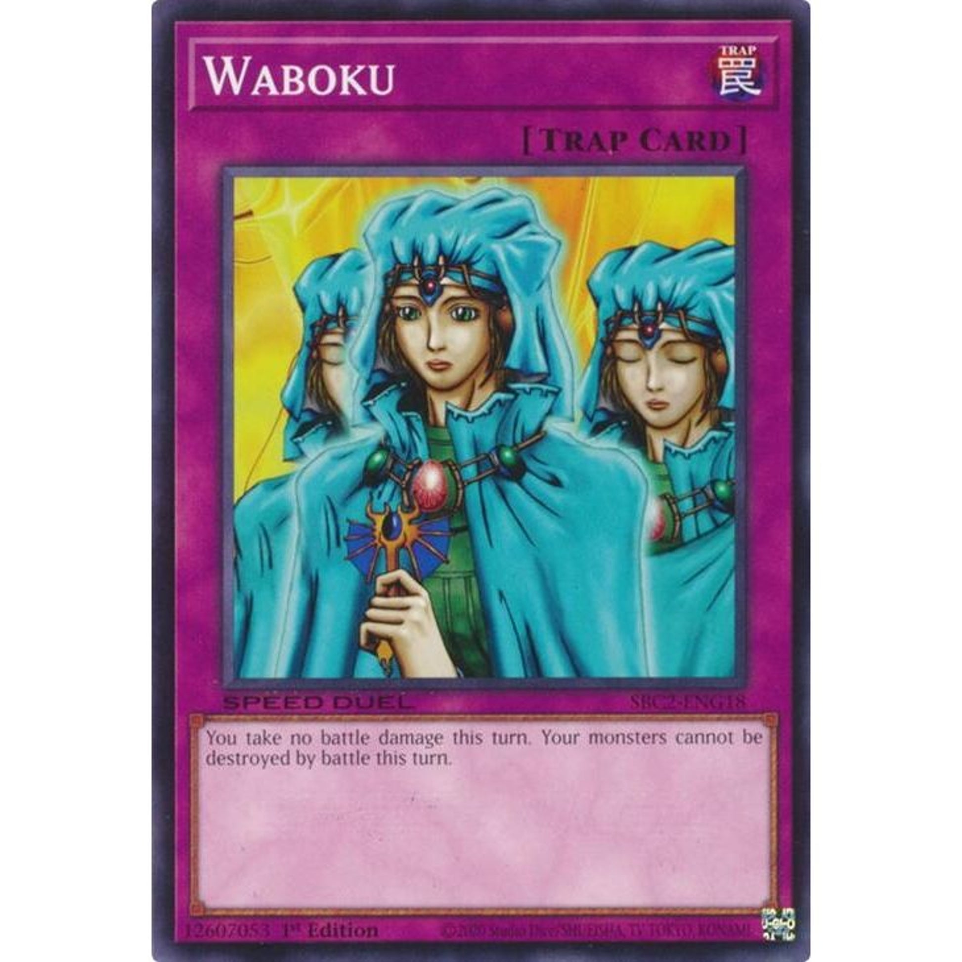 Image for Waboku (SBC2-ENG18) (SBC2) - YuGiOh