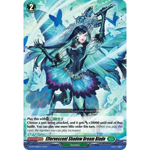 Image for Effervescent Shadow Dream Blade (D-PR/588EN) (D-PR) - Cardfight Vanguard