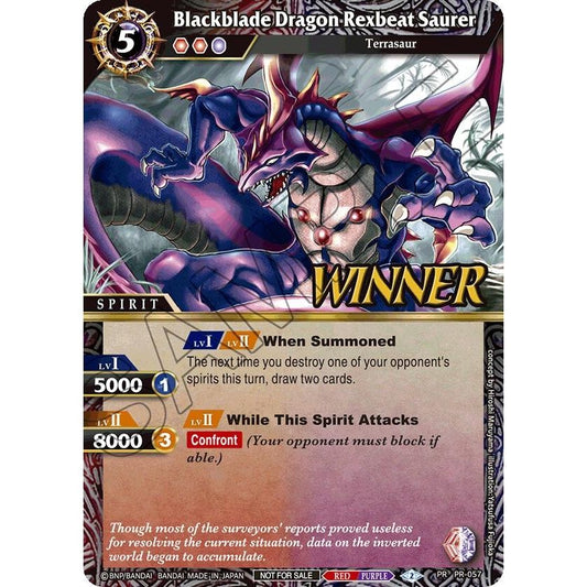 Image for Blackblade Dragon Rexbeat Saurer (Store Tournament & Sealed Deck Pack Vol.2 -Winner-) (PR-057) (LEP) - Battle Spirits Saga