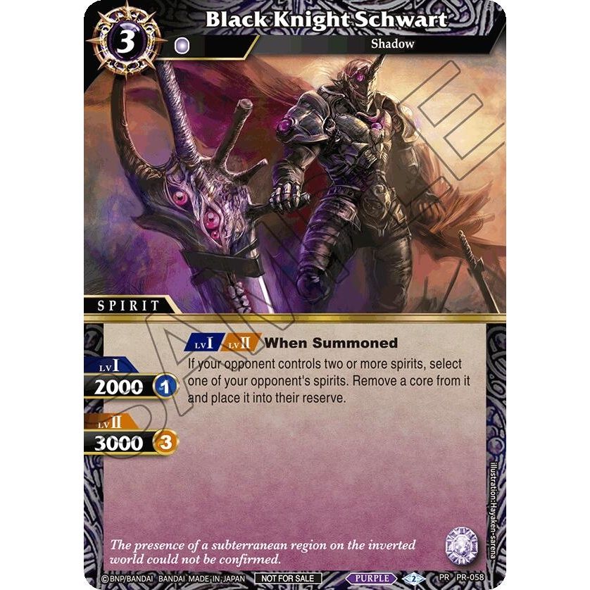 Image for Black Knight Schwart (Store Tournament & Sealed Deck Pack Vol.2) (PR-058) (LEP) - Battle Spirits Saga