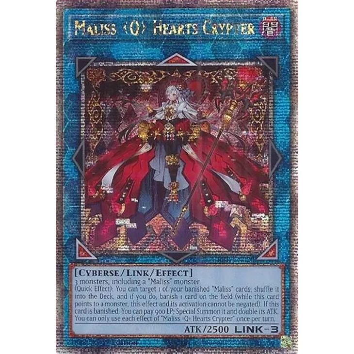 Image for Maliss Q Hearts Crypter (Quarter Century Secret Rare) (CRBR-EN020) (CRBR) - YuGiOh