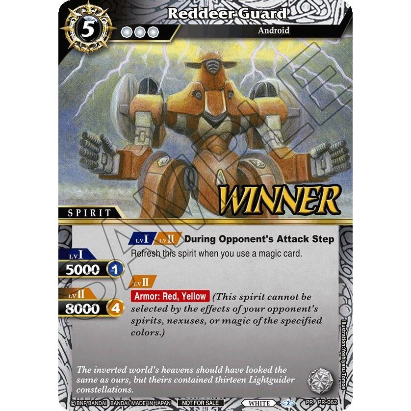 Image for Reindeer Guard (Store Tournament & Sealed Deck Pack Vol.2 -Winner-) (PR-062) (LEP) - Battle Spirits Saga