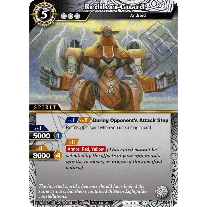 Image for Reindeer Guard (Store Tournament & Sealed Deck Pack Vol.2) (PR-062) (LEP) - Battle Spirits Saga