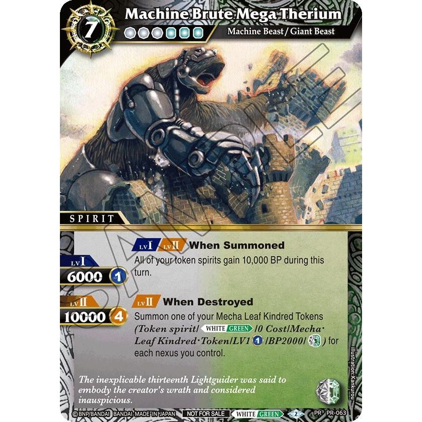 Image for Machine Brute Mega Therium (Store Tournament & Sealed Deck Pack Vol.2) (PR-063) (LEP) - Battle Spirits Saga