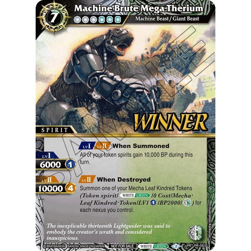 Image for Machine Brute Mega Therium (Store Tournament & Sealed Deck Pack Vol.2 -Winner-) (PR-063) (LEP) - Battle Spirits Saga